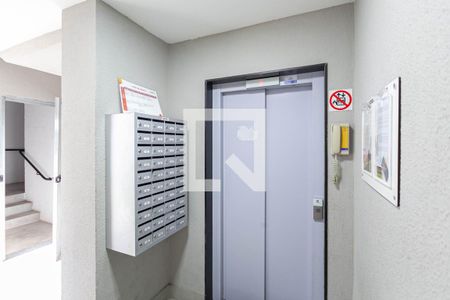 Apartamento à venda com 45m², 2 quartos e 1 vaga Apartamento à venda com 45m², 2 quartos e 1 vagaHall de entrada