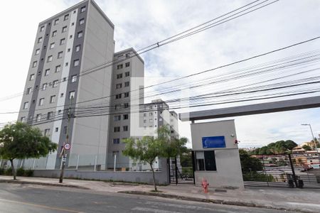 Apartamento à venda com 45m², 2 quartos e 1 vaga Apartamento à venda com 45m², 2 quartos e 1 vagaFachada do condomínio
