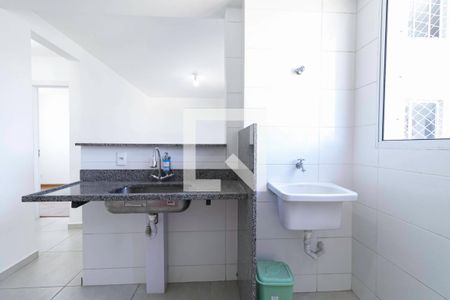 Apartamento à venda com 45m², 2 quartos e 1 vaga Apartamento à venda com 45m², 2 quartos e 1 vagaCozinha e Área de Serviço