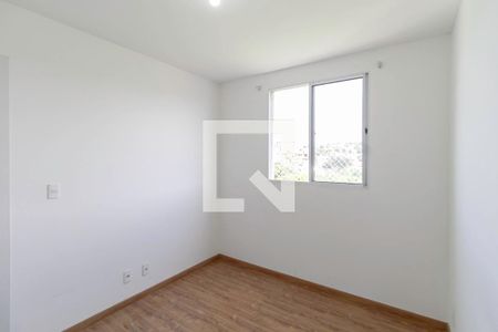 Apartamento à venda com 45m², 2 quartos e 1 vaga Apartamento à venda com 45m², 2 quartos e 1 vagaQuarto 2