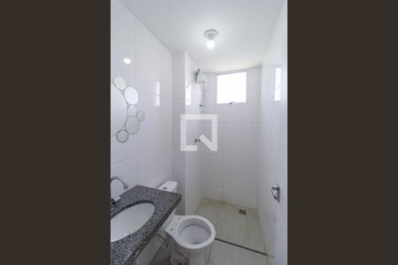 Apartamento à venda com 45m², 2 quartos e 1 vaga Apartamento à venda com 45m², 2 quartos e 1 vagaBanheiro social