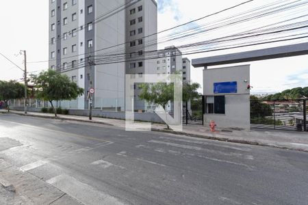 Apartamento à venda com 45m², 2 quartos e 1 vaga Apartamento à venda com 45m², 2 quartos e 1 vagaFachada do condomínio