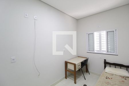 Quarto/ de kitnet/studio para alugar com 1 quarto, 20m² em Martins, Uberlândia