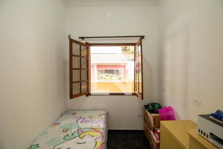 Casa para alugar com 260m², 5 quartos e 2 vagasQuarto 1