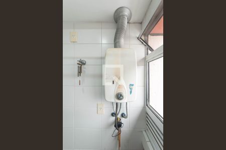 Apartamento à venda com 136m², 2 quartos e 2 vagasLavanderia