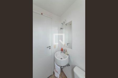 Apartamento à venda com 136m², 2 quartos e 2 vagasLavabo 1