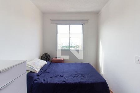 Quarto de apartamento à venda com 1 quarto, 27m² em Barra Funda, São Paulo