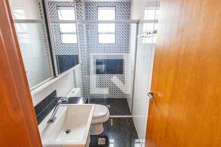 Apartamento para alugar com 90m², 3 quartos e 2 vagas Apartamento para alugar com 90m², 3 quartos e 2 vagasBanheiro