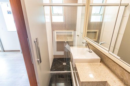 Apartamento para alugar com 90m², 3 quartos e 2 vagas Apartamento para alugar com 90m², 3 quartos e 2 vagasSuite