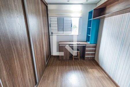 Apartamento para alugar com 90m², 3 quartos e 2 vagas Apartamento para alugar com 90m², 3 quartos e 2 vagasQuarto 3