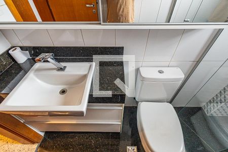 Apartamento para alugar com 90m², 3 quartos e 2 vagas Apartamento para alugar com 90m², 3 quartos e 2 vagasBanheiro