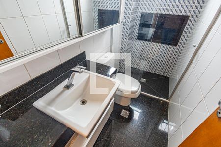 Apartamento para alugar com 90m², 3 quartos e 2 vagas Apartamento para alugar com 90m², 3 quartos e 2 vagasBanheiro