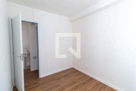 Apartamento para alugar com 36m², 2 quartos e sem vaga Apartamento para alugar com 36m², 2 quartos e sem vagaQuarto 2