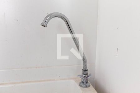 Apartamento para alugar com 36m², 2 quartos e sem vaga Apartamento para alugar com 36m², 2 quartos e sem vagaLavanderia