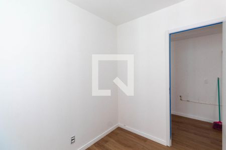 Apartamento para alugar com 36m², 2 quartos e sem vaga Apartamento para alugar com 36m², 2 quartos e sem vagaQuarto 1