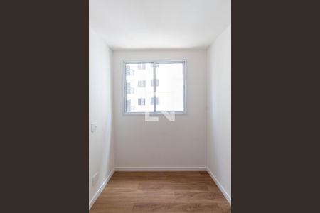 Apartamento para alugar com 36m², 2 quartos e sem vaga Apartamento para alugar com 36m², 2 quartos e sem vagaQuarto 1