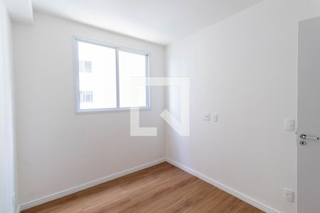 Apartamento para alugar com 36m², 2 quartos e sem vaga Apartamento para alugar com 36m², 2 quartos e sem vagaQuarto 2