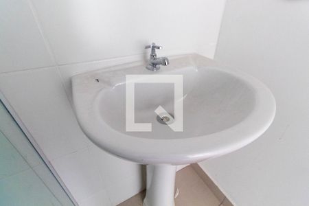 Apartamento para alugar com 36m², 2 quartos e sem vaga Apartamento para alugar com 36m², 2 quartos e sem vagaBanheiro
