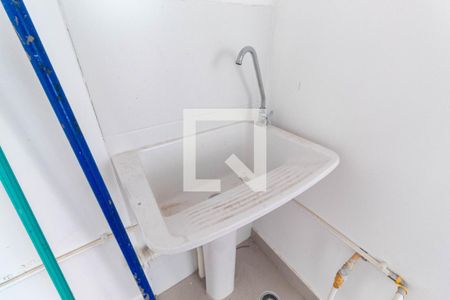 Apartamento para alugar com 36m², 2 quartos e sem vaga Apartamento para alugar com 36m², 2 quartos e sem vagaLavanderia