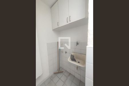 Casa de condomínio à venda com 89m², 3 quartos e 1 vagaÁrea de Serviço