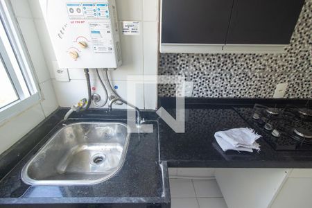 Detalhe da Área de Serviço de apartamento para alugar com 2 quartos, 40m² em Campo Grande, Rio de Janeiro