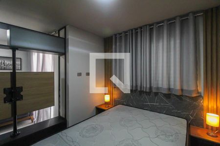 Apartamento para alugar com 45m², 1 quarto e 1 vagaQuarto 1