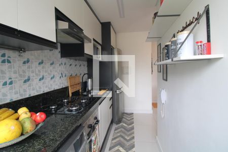 Apartamento à venda com 45m², 2 quartos e sem vagaCozinha