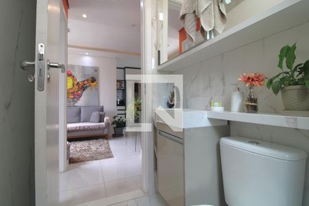 Apartamento à venda com 45m², 2 quartos e sem vagaBanheiro