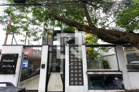 Apartamento à venda com 29m², 1 quarto e sem vagaFachada