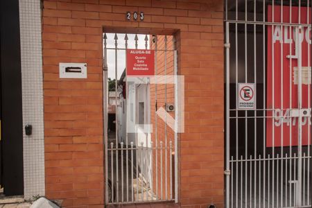 Casa de condomínio para alugar com 47m², 1 quarto e sem vagaFachada