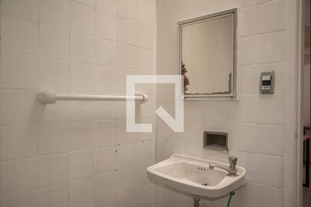 Casa de condomínio para alugar com 47m², 1 quarto e sem vagaBanheiro