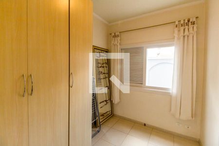 Casa de condomínio para alugar com 600m², 6 quartos e 6 vagasQuarto de Serviço