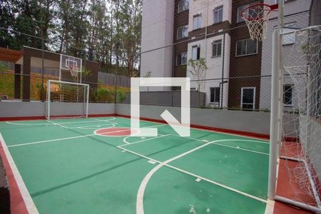 Apartamento à venda com 45m², 2 quartos e 1 vaga Apartamento à venda com 45m², 2 quartos e 1 vagaQuadra