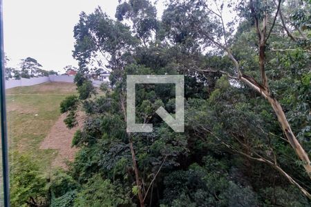 Apartamento à venda com 68m², 2 quartos e 1 vaga Apartamento à venda com 68m², 2 quartos e 1 vagaVista da Varanda