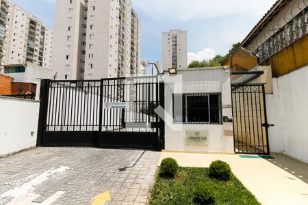 Apartamento à venda com 68m², 2 quartos e 1 vaga Apartamento à venda com 68m², 2 quartos e 1 vagaFachada e portaria