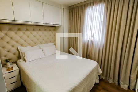 Apartamento à venda com 68m², 2 quartos e 1 vaga Apartamento à venda com 68m², 2 quartos e 1 vagaSuíte