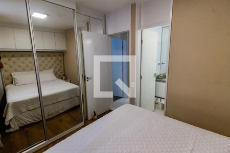 Apartamento à venda com 68m², 2 quartos e 1 vaga Apartamento à venda com 68m², 2 quartos e 1 vagaSuíte
