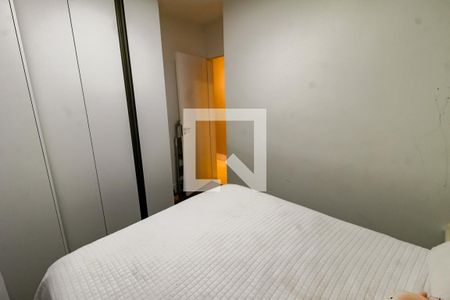 Apartamento à venda com 68m², 2 quartos e 1 vaga Apartamento à venda com 68m², 2 quartos e 1 vagaQuarto
