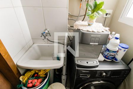 Apartamento à venda com 68m², 2 quartos e 1 vaga Apartamento à venda com 68m², 2 quartos e 1 vagaDetalhe da area de serviço