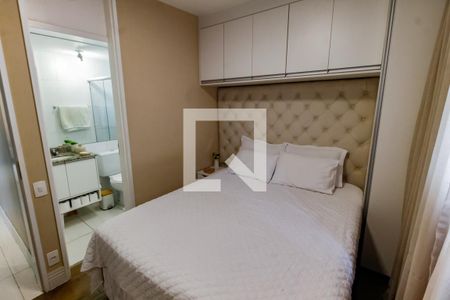 Apartamento à venda com 68m², 2 quartos e 1 vaga Apartamento à venda com 68m², 2 quartos e 1 vagaSuíte