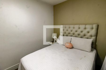 Apartamento à venda com 68m², 2 quartos e 1 vaga Apartamento à venda com 68m², 2 quartos e 1 vagaQuarto