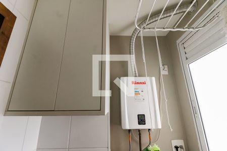 Apartamento à venda com 68m², 2 quartos e 1 vaga Apartamento à venda com 68m², 2 quartos e 1 vagaDetalhe da area de serviço