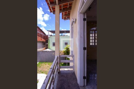 Casa para alugar com 511m², 4 quartos e 5 vagasVaranda da Suíte 2