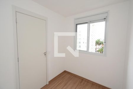 Apartamento para alugar com 36m², 2 quartos e 1 vagaQuarto 2