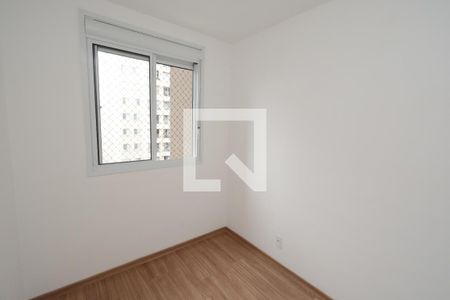 Apartamento para alugar com 36m², 2 quartos e 1 vagaQuarto 2
