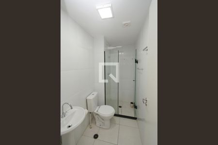 Apartamento para alugar com 36m², 2 quartos e 1 vagaBanheiro