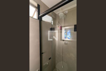 Apartamento à venda com 52m², 2 quartos e 1 vaga Apartamento à venda com 52m², 2 quartos e 1 vagaBanheiro