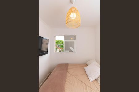 Apartamento à venda com 52m², 2 quartos e 1 vaga Apartamento à venda com 52m², 2 quartos e 1 vagaQuarto 1