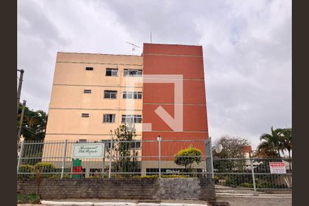 Apartamento à venda com 52m², 2 quartos e 1 vaga Apartamento à venda com 52m², 2 quartos e 1 vagaFachada