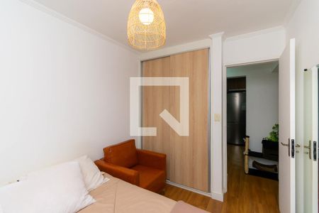 Apartamento à venda com 52m², 2 quartos e 1 vaga Apartamento à venda com 52m², 2 quartos e 1 vagaQuarto 1